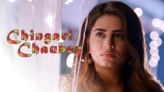 Virgin Nimmi S02 EP3 Jugnu Hot Hindi Web Series